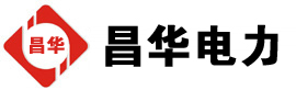 福绵发电机出租,福绵租赁发电机,福绵发电车出租,福绵发电机租赁公司-发电机出租租赁公司