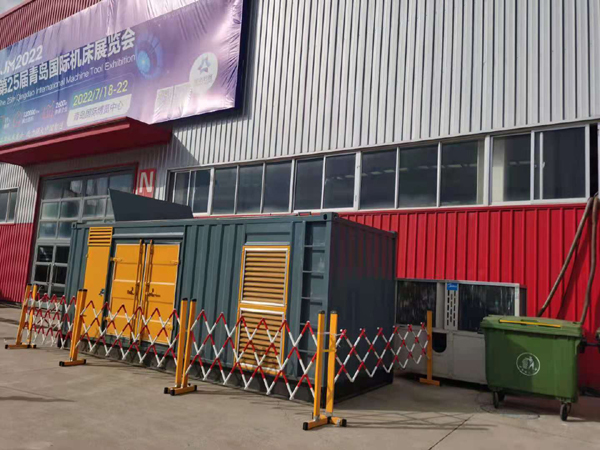 福绵一起发电机滑环环火停机事件分析报告