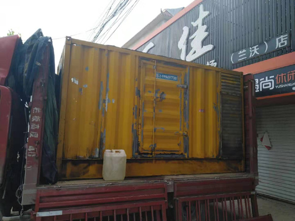 福绵发电机组的结构分析及功能原理