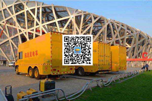 福绵发电车出租-柴油发电机组并机控制问题