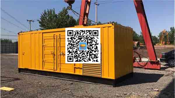 福绵发电车出租-关于柴油发电机组水箱污垢的产生与清理