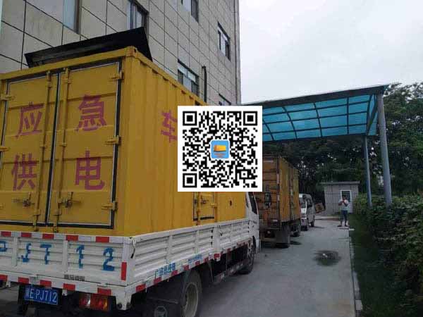 福绵出租发电机-柴油发电机组启动困难的原因有哪些？