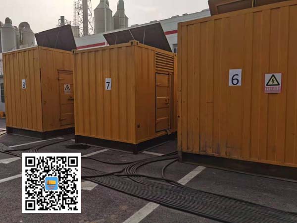 福绵租赁发电机150kw发电机要用多大电缆？