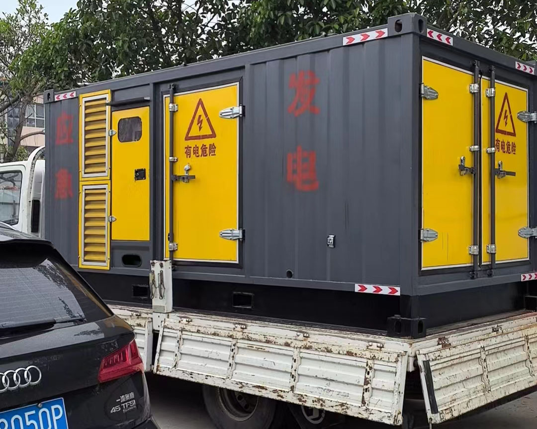 福绵发电机出租：可靠的电力保障解决方案