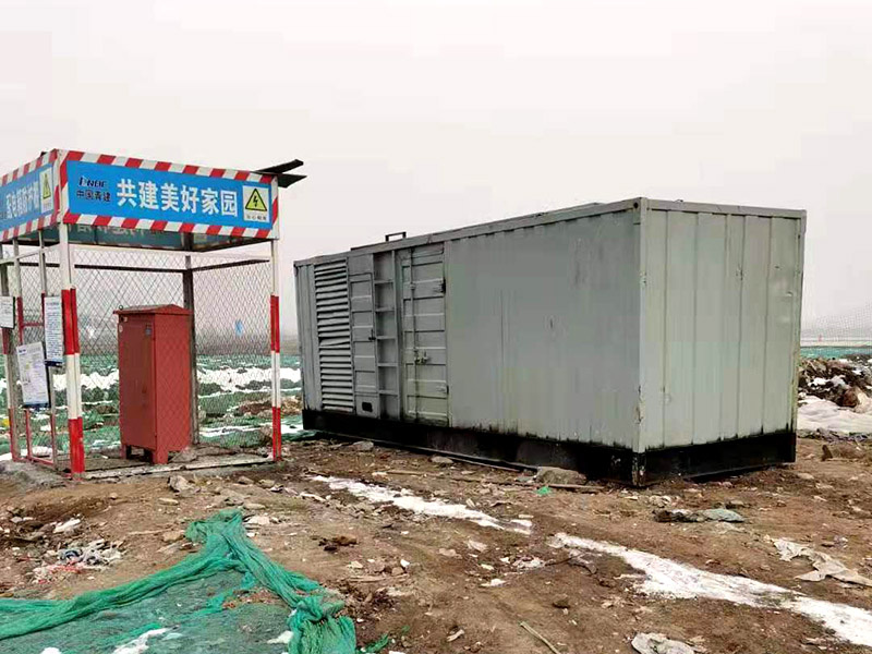 福绵如何判断发电机组的励磁系统是否正常？