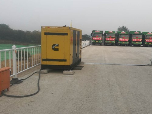 福绵发电机组中性点接地不良有哪些危害？